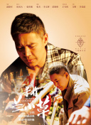 桃花視頻在線觀看完整版免費(fèi)全集免費(fèi)在線完整版