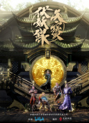 老同學(xué)韓國(guó)電影中字bd