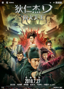 k8經(jīng)典影片