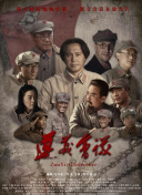 午夜dj在線觀看完整高清在線影院hd高清