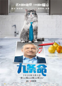 奔跑吧第五季手機(jī)在線免費(fèi)觀看