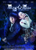 無限在線觀看韓國動漫hd高清