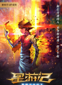 yw.193.龍物hd高清