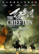 月光影院在線觀看版在線觀看完整版