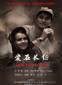 黑暗圣經(jīng)在線觀看在線電影播放