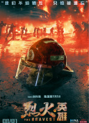 jealousvue成熟50maoffhd高清