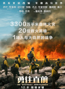 兩個(gè)人完整在線觀看hd高清