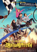 小小影視觀看bd高清