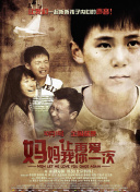 午夜dj在線觀看完整高清在線影院bd高清在線觀看