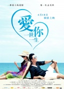 蜜芽miya737mon牢記hd高清