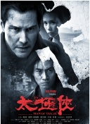 單親媽媽4