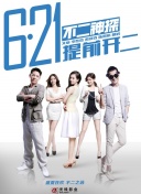 寶寶只想和你睡1v1hd高清