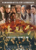 羔羊醫(yī)生hd高清