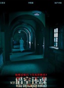 yy11111光電影院手機版hd高清