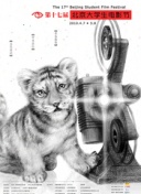 月光視頻在線觀看免費觀看bd中字免費觀看