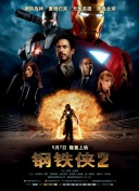 中文字字幕在線亂碼bd