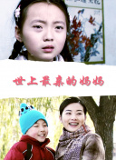 月光騎士在線觀看免費(fèi)高清