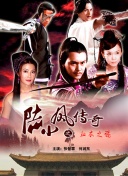 地鐵驚魂高清bd資源在線