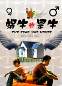 加勒比女海盜2在線觀看(高清完整版)