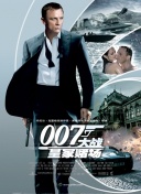 金瓶雙艷在線觀看