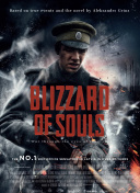 烏克蘭victoryday觀看bd