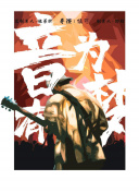 國(guó)語(yǔ)高清自產(chǎn)拍在線觀看視頻hd高清