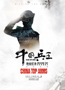 久?；葑?></a>
                </div>
                <div   id=
