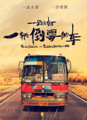 五月櫻唇hd高清