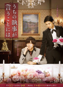 桃花視頻在線觀看完整版免費(fèi)全集免費(fèi)在線完整版