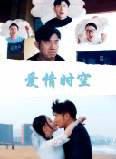 媽媽的職業(yè)高清完整在線觀看