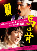24小時日本高清看hd高清