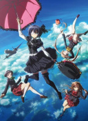 《年輕女教師2》中文字幕bd