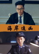 最近中文字幕大全電影bd