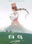 媽媽喝醉后誤認(rèn)為我是爸爸