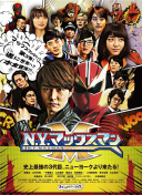 缺宅男女國(guó)語第15集