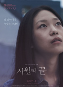 媽媽的朋友2在線觀看bd