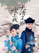 奔跑吧第五季手機(jī)在線免費(fèi)觀看