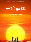 全開girlbd高清在線