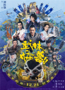 兩個(gè)人bd高清在線觀看bd