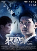 與鴨共舞hd高清