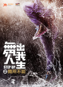 哈爾的移動城堡完整版高清在線觀看