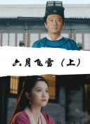 yw193 龍物hd高清