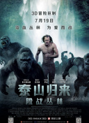 美國(guó)發(fā)布站hd高清