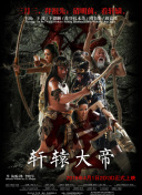 奔跑吧第五季手機(jī)在線免費(fèi)觀看