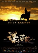 全高清錄播系統(tǒng)hd高清