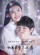 後藤邑子