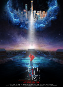 好男人手機在線觀看2019全集在線完整版