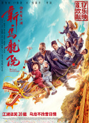 最近中文字幕在線mv正片