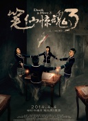 4399高清在線觀看韓國(guó)hd高清
