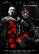 小小觀看高清手機(jī)在線高清